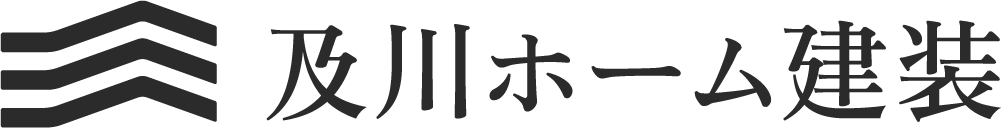 及川ホーム建装